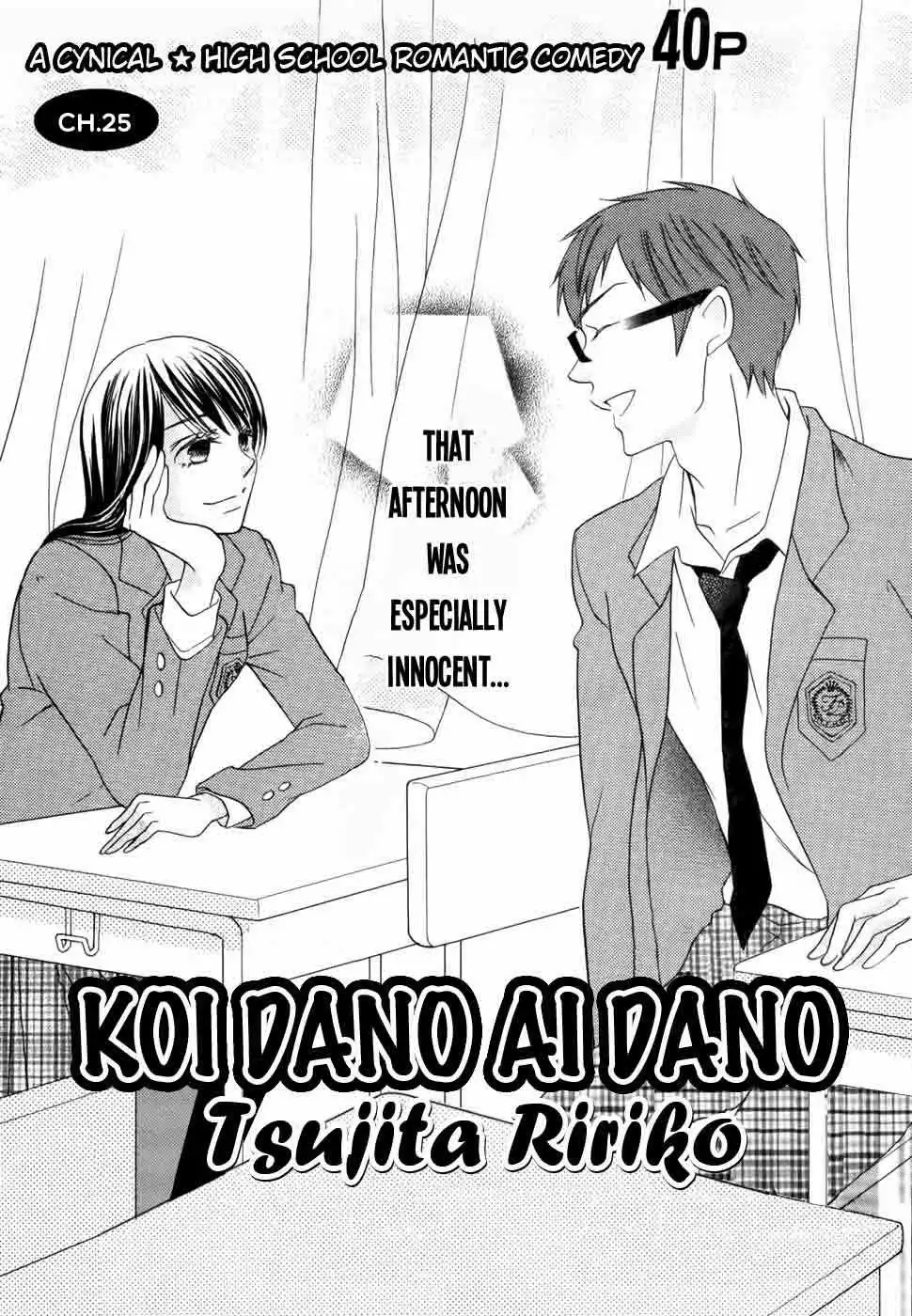 Koi dano Ai dano Chapter 25 3